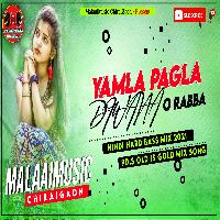 Yamla Pagla Diwana Old Is Gold Song MalaaiMusicChiraiGaonDomanpur.mp3